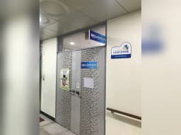 제천노인복지센터