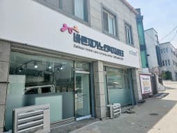 바른재가노인복지센터