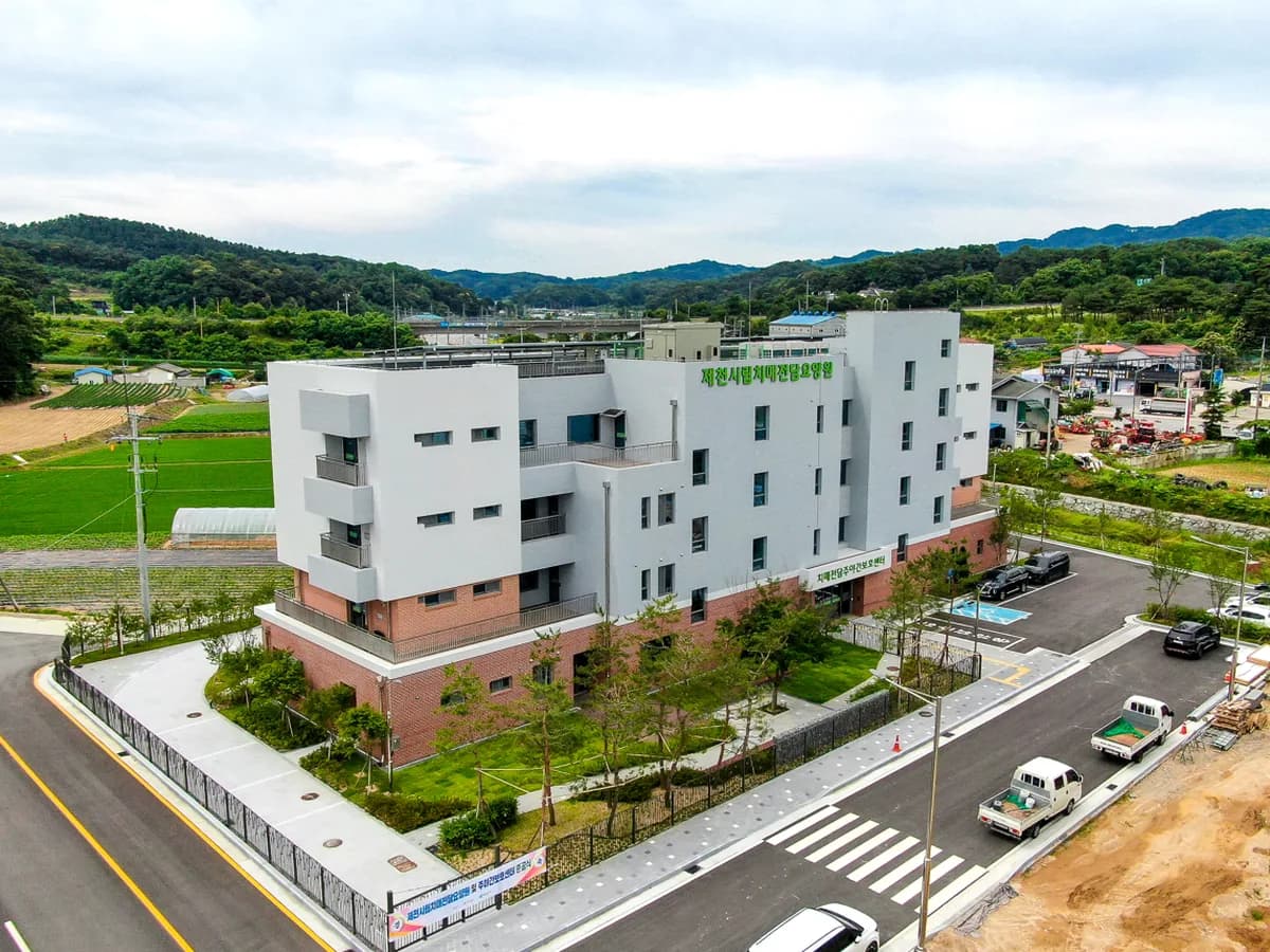 제천시립치매전담주야간보호센터 이미지 1