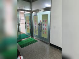 9988재가노인복지센터