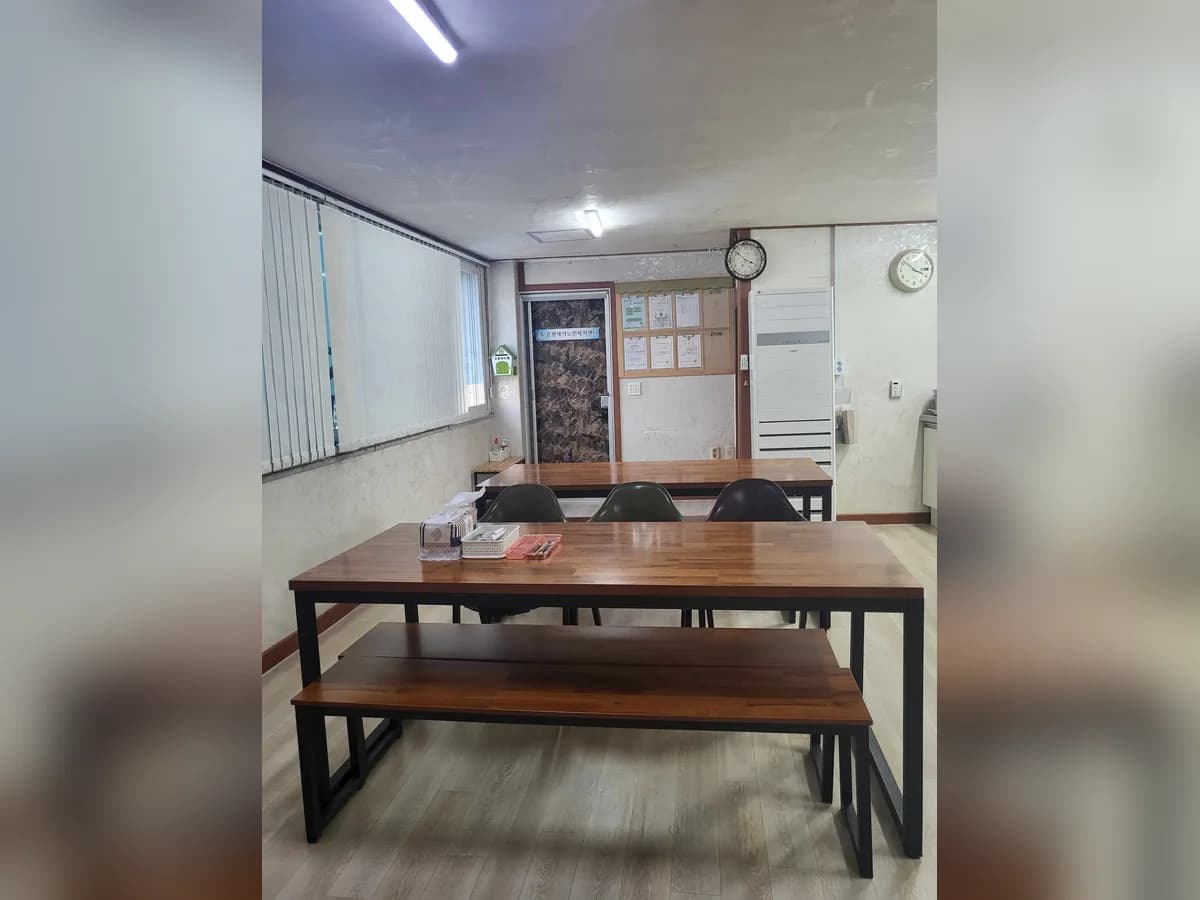 증평재가노인복지센터 이미지 2
