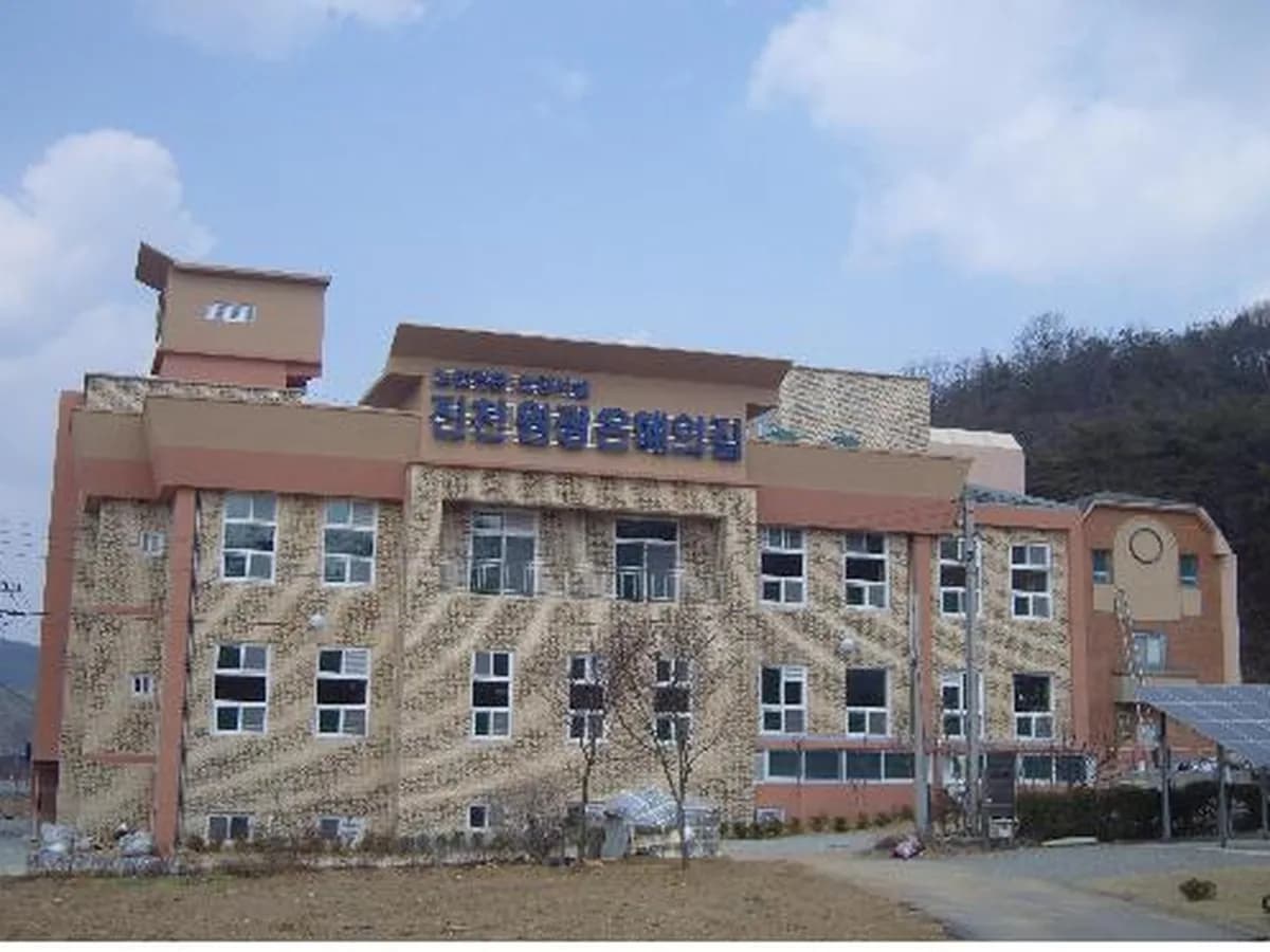 생거진천노인복지센터 이미지 6