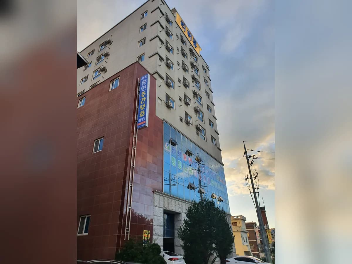 진천홍인 재가복지센터 이미지 1