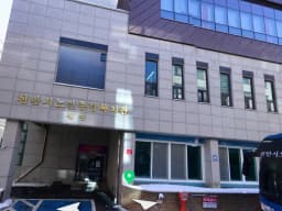 천안시노인종합복지관부설 천안노인복지센터