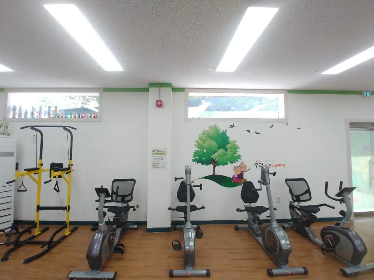 우리노인주간보호센터 이미지 5