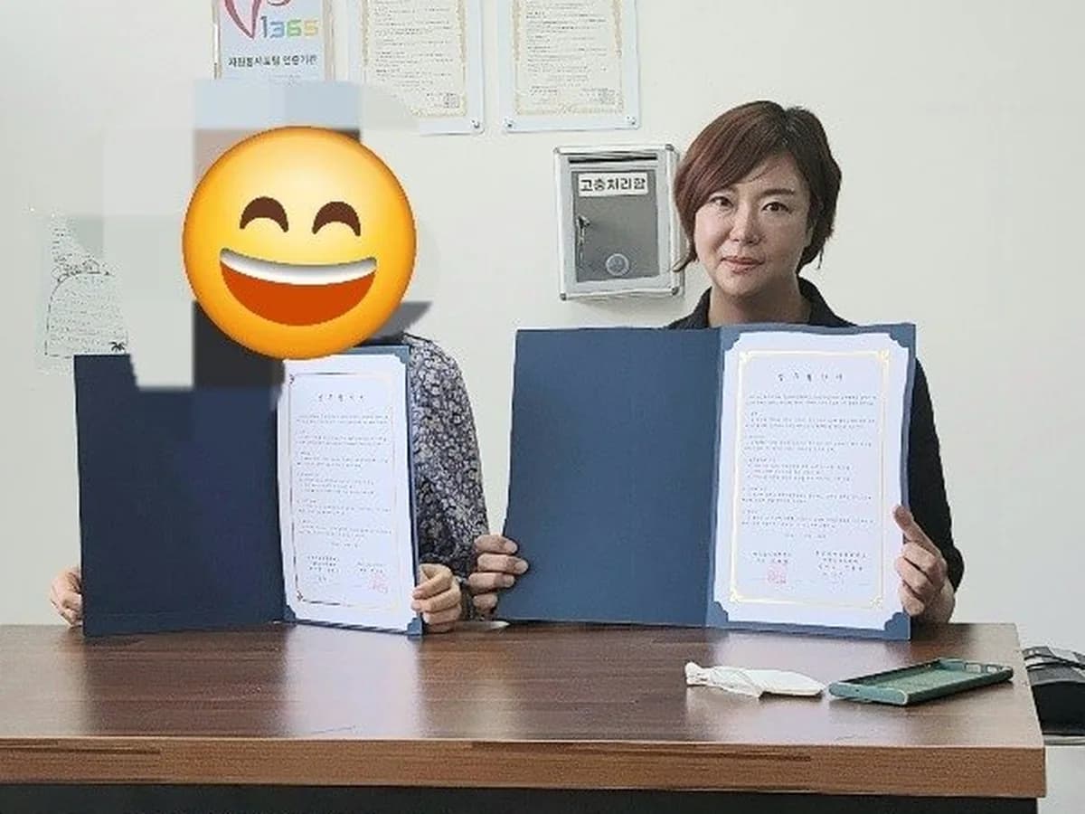라온노인복지센터 이미지 4