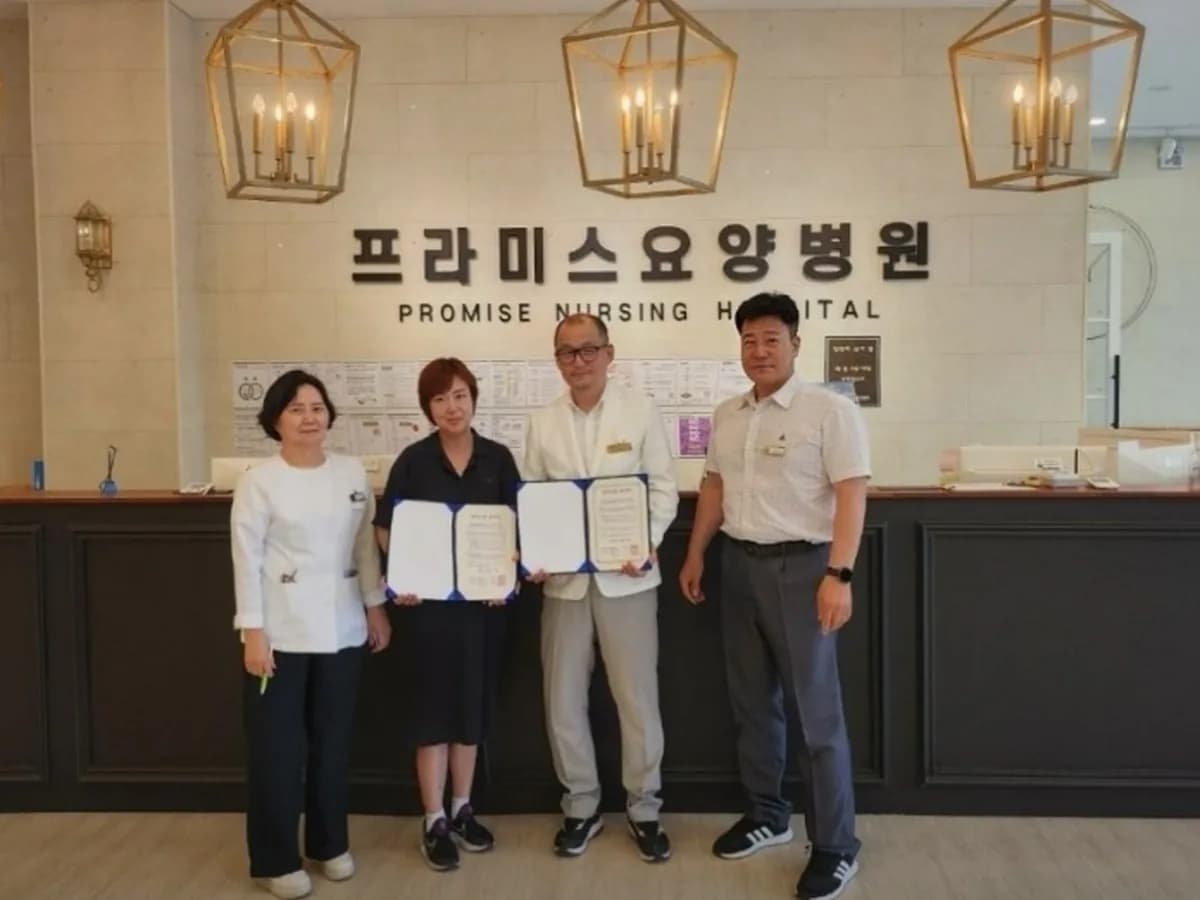 라온노인복지센터 이미지 6