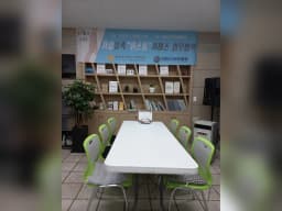 원케어방문요양센터