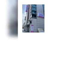 드림YOU방문요양센터