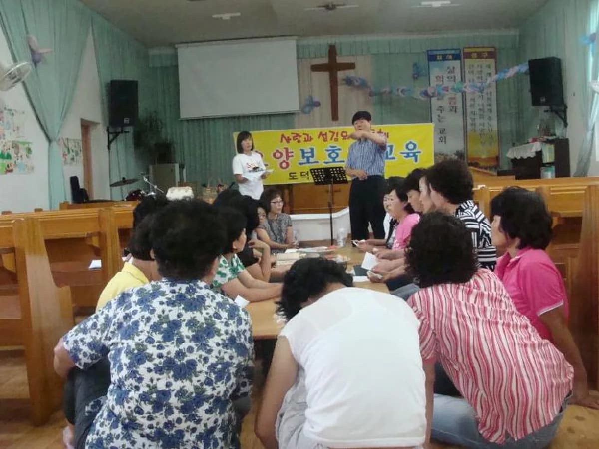 도덕노인복지센터 이미지 4