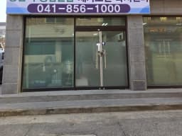양남식통합돌봄재가노인복지센터