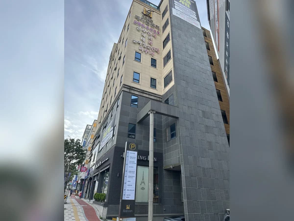 더조은주간보호센터 이미지 3