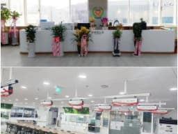 공주9988주간보호센터