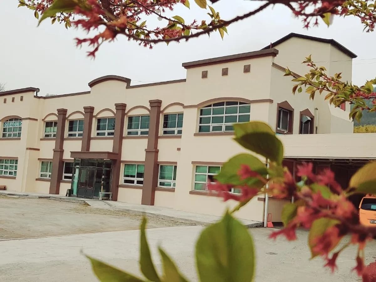 우리집노인복지센터 이미지 1