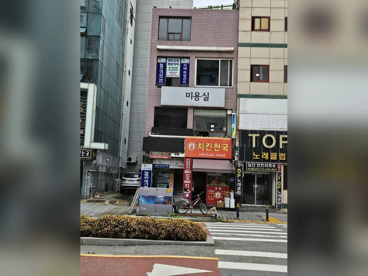 늘평안재가복지센터 이미지 3