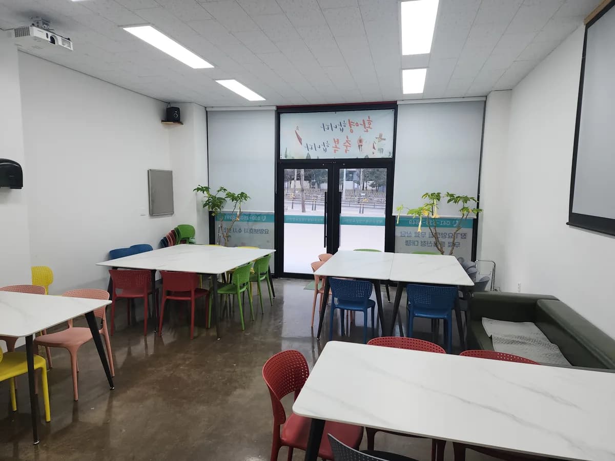 배방우리재가방문요양센터 이미지 1