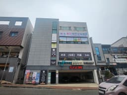 둥지방문요양센터