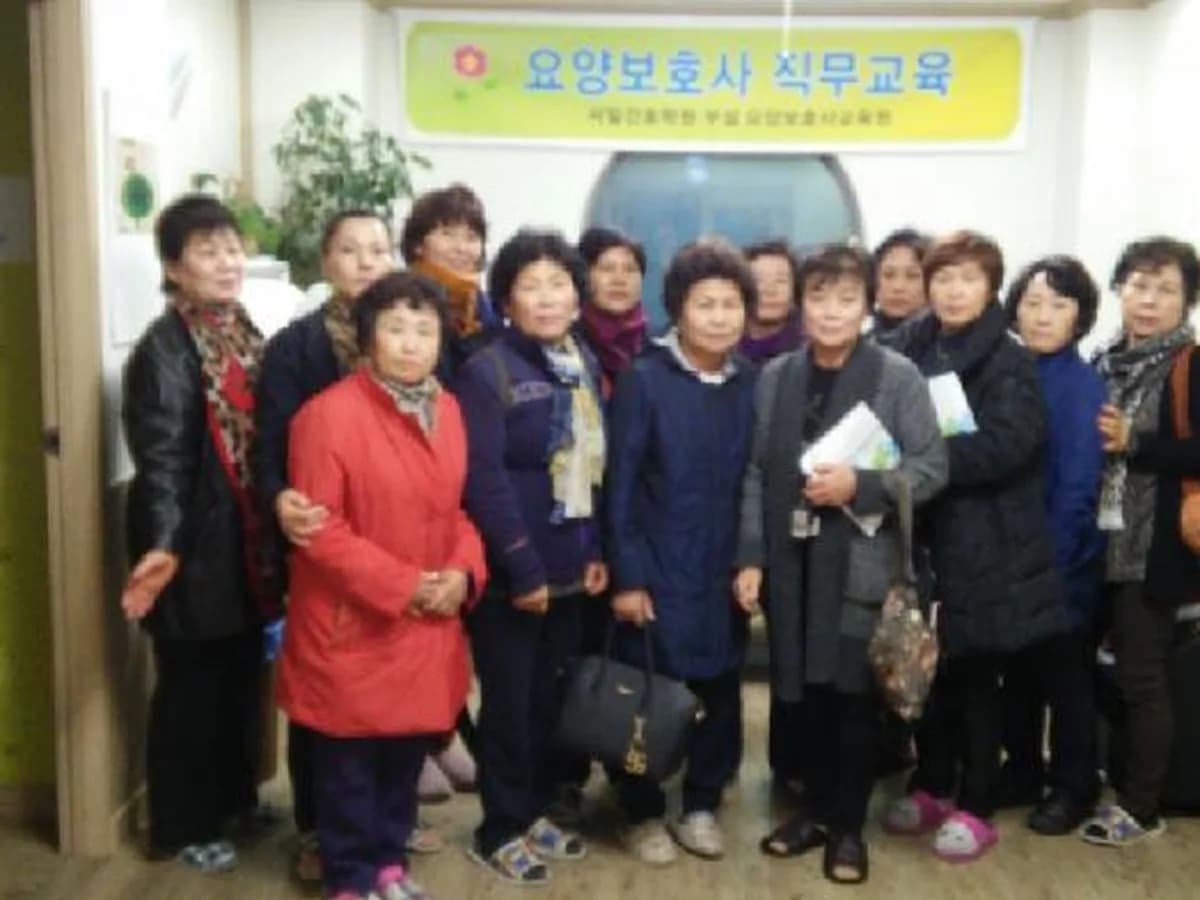 서산노인복지센터 이미지 7