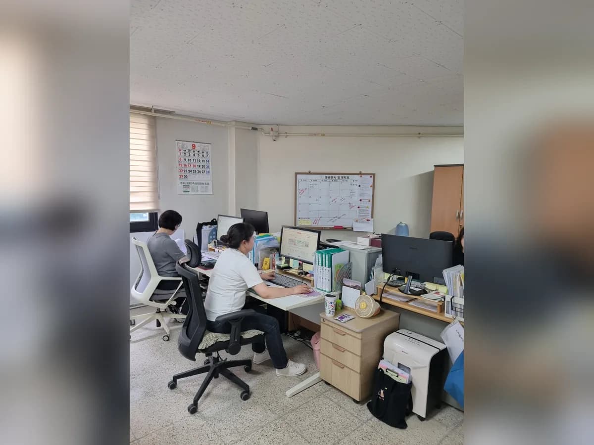 스마일복지센터 이미지 3