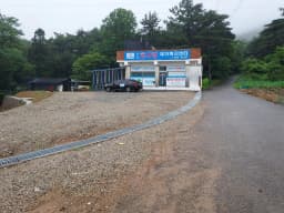 서산효사랑재가복지센터