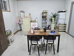 하람재가노인복지센터