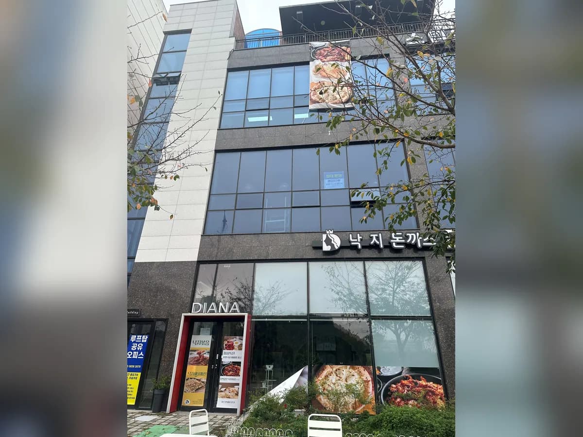 메디케어 방문간호센터 이미지 1