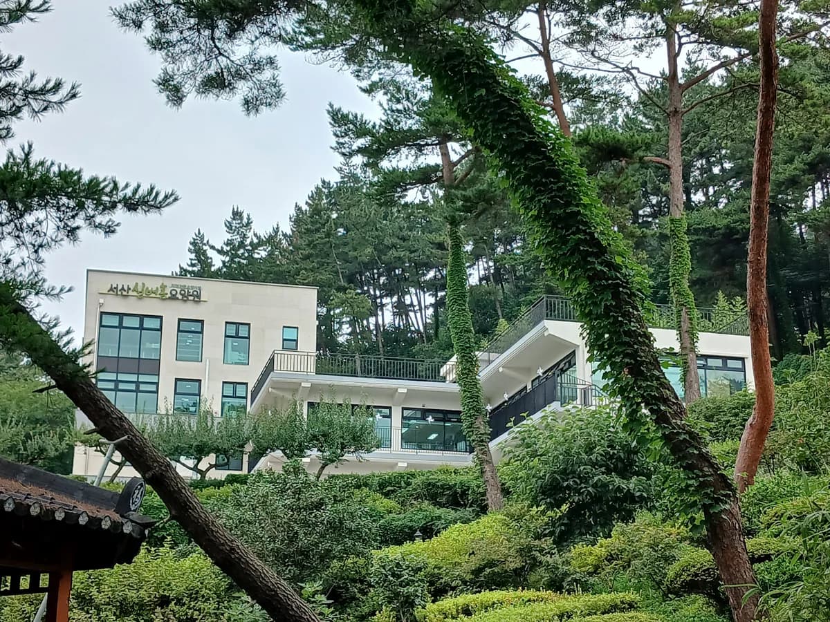 서산실버홈주간보호센터 이미지 2
