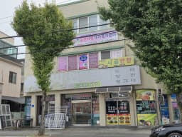 논산사랑재가복지센터