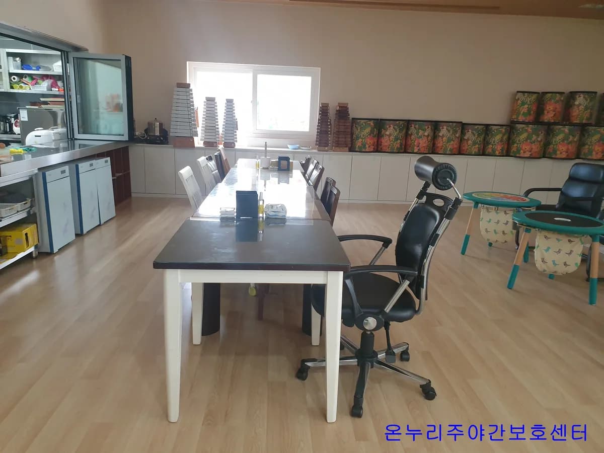 온누리주야간보호센터 이미지 5