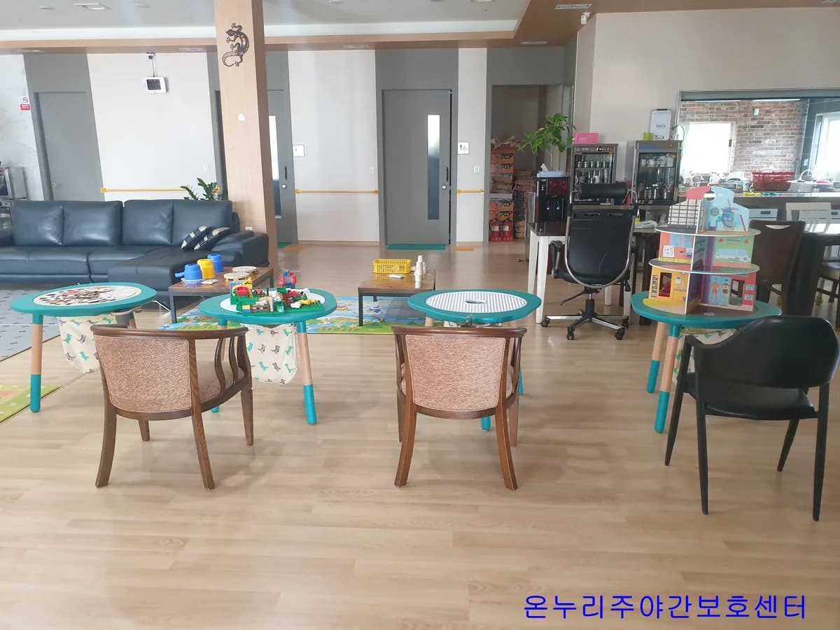 온누리주야간보호센터 이미지 7