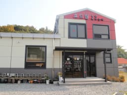 효드림노인복지센터