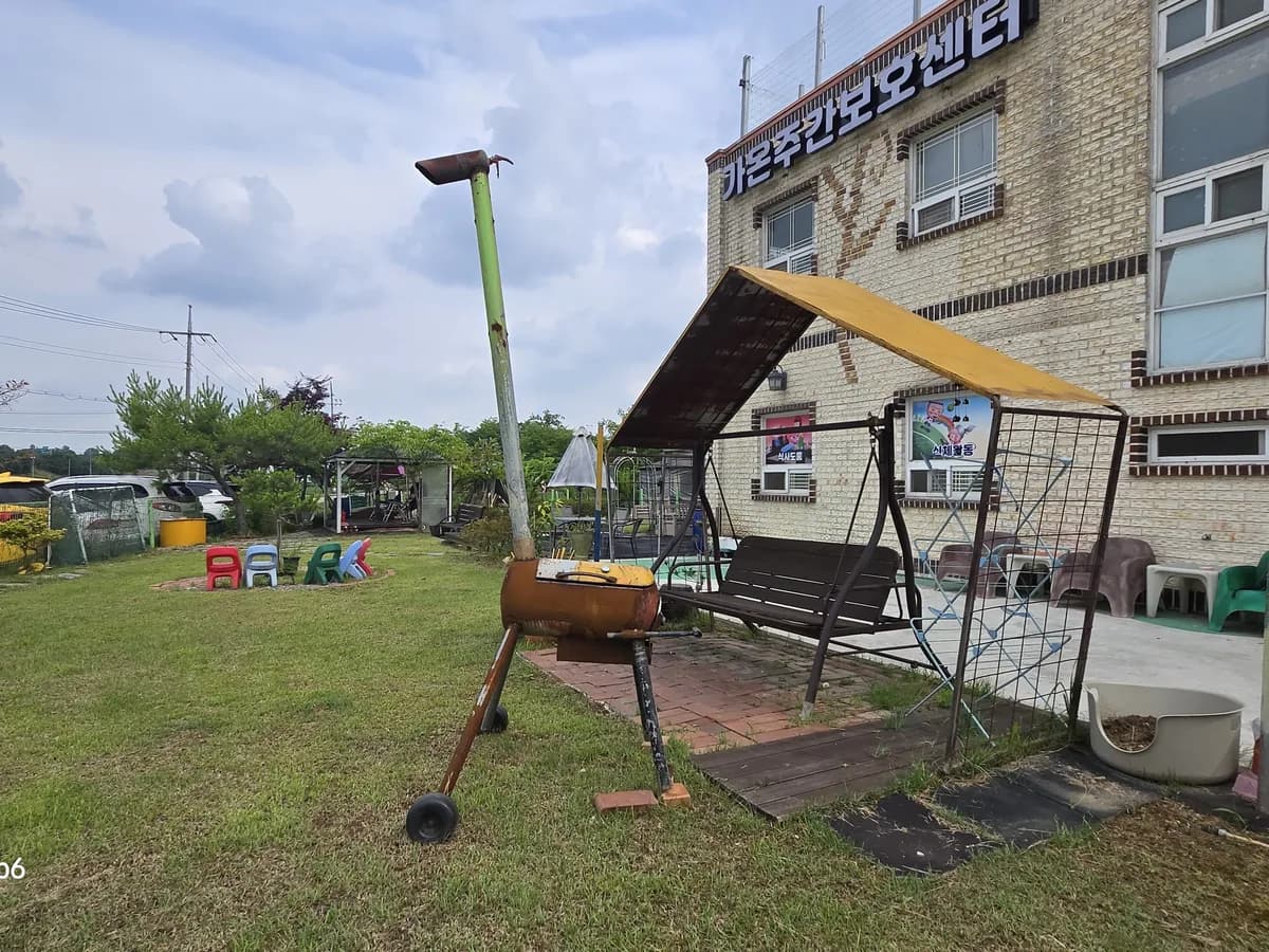 가온주야간보호센터 이미지 4