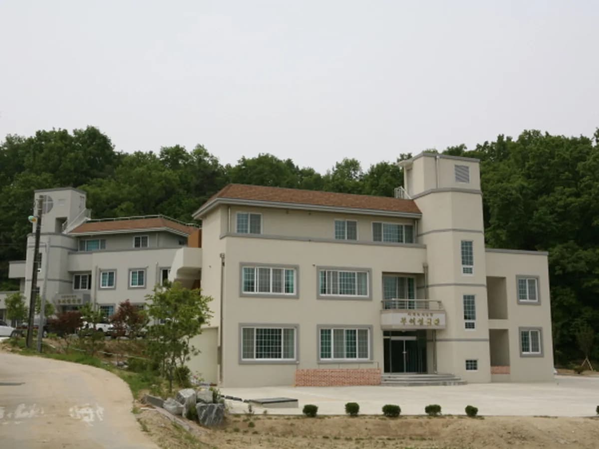 부여노인복지센터 이미지 6