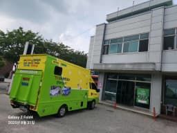 부여온케어재가복지센터