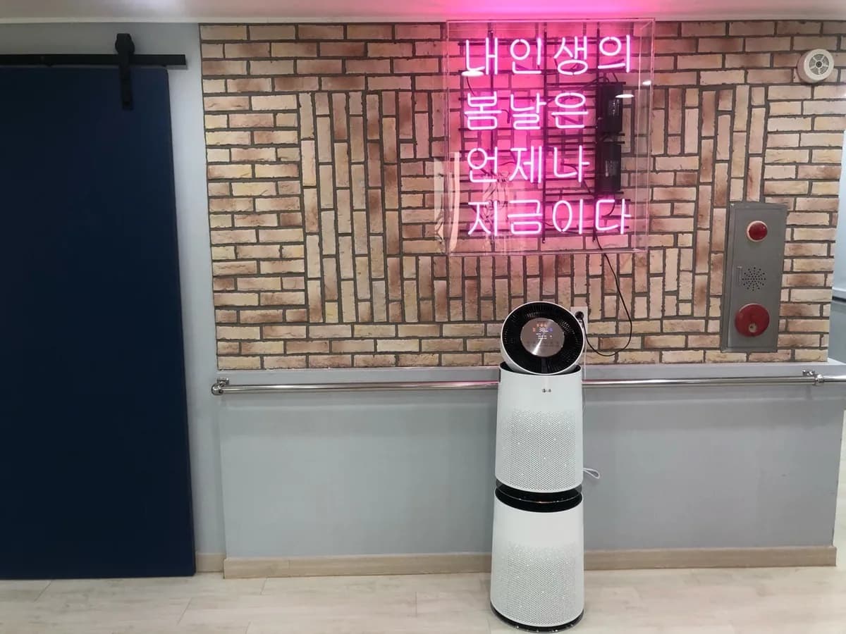 큰나래주간보호센터 이미지 2