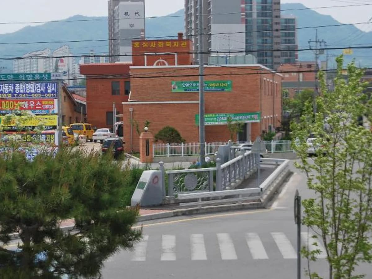 올리브재가노인종합지원센터 이미지 4