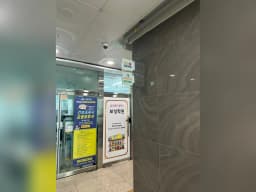 새 효자손복지센터