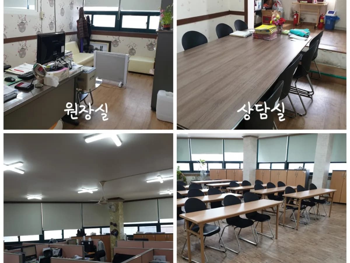 전주중앙노인복지센터 이미지 4