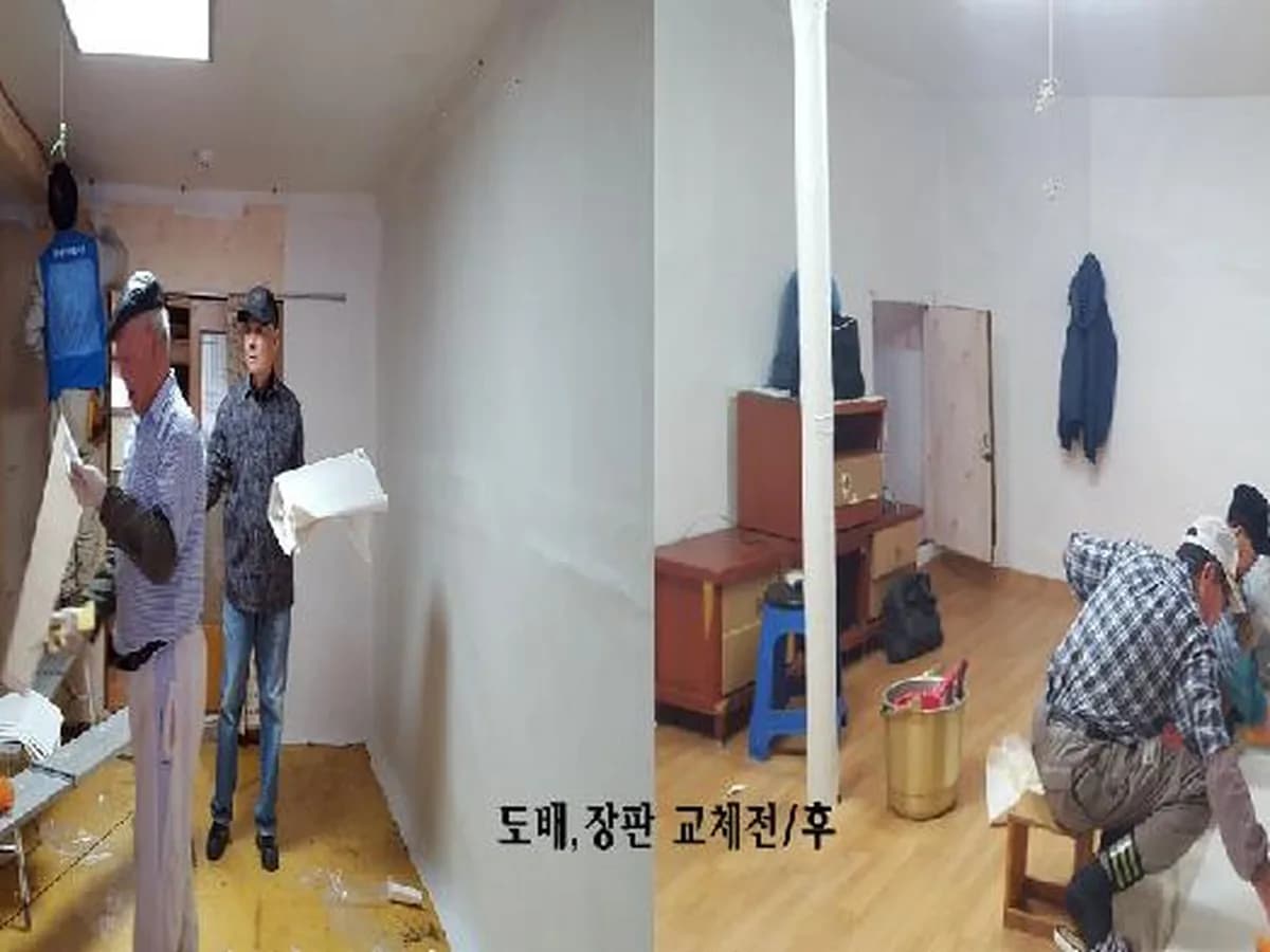 전주중앙노인복지센터 이미지 6