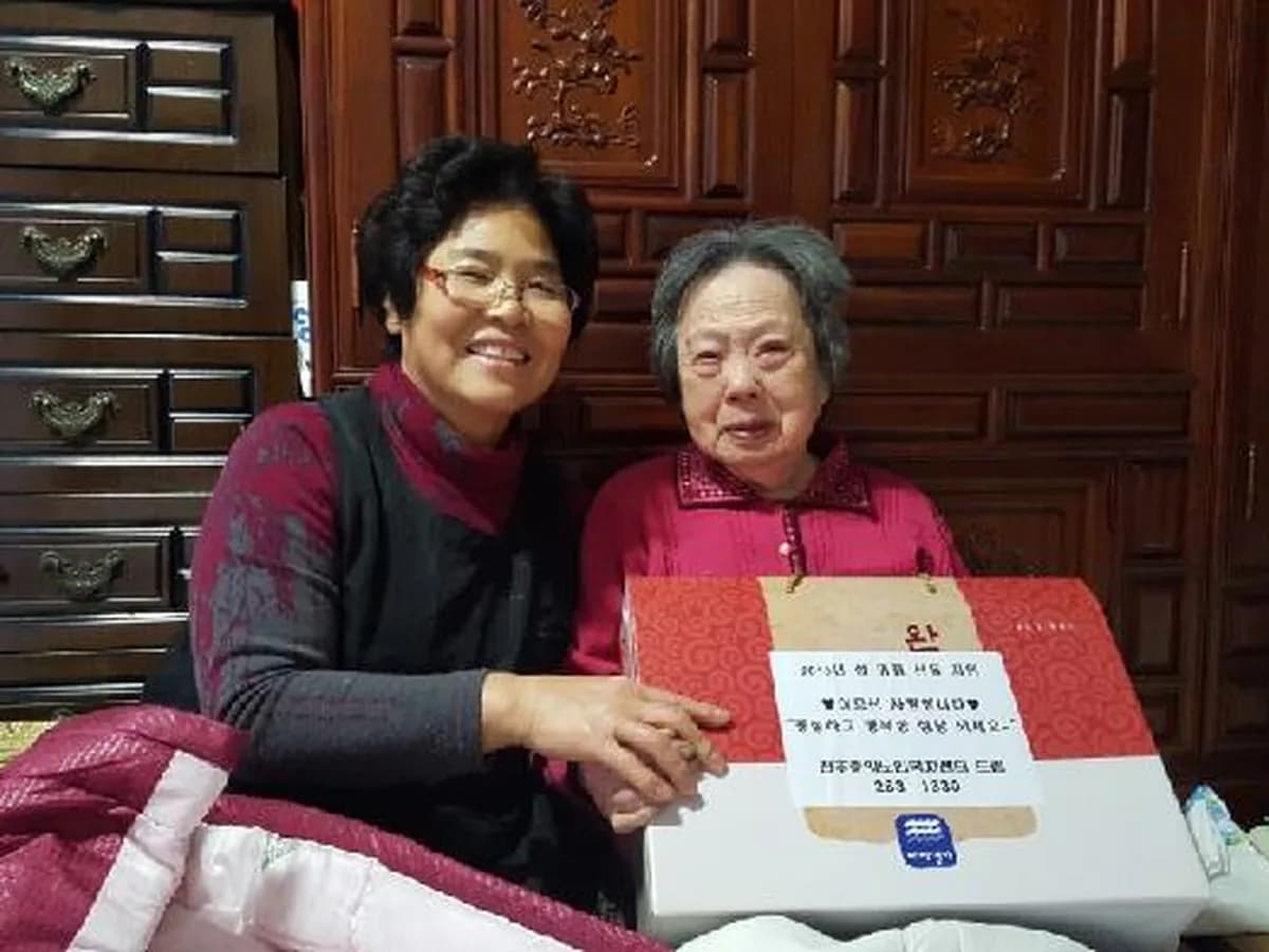 전주중앙노인복지센터 이미지 8