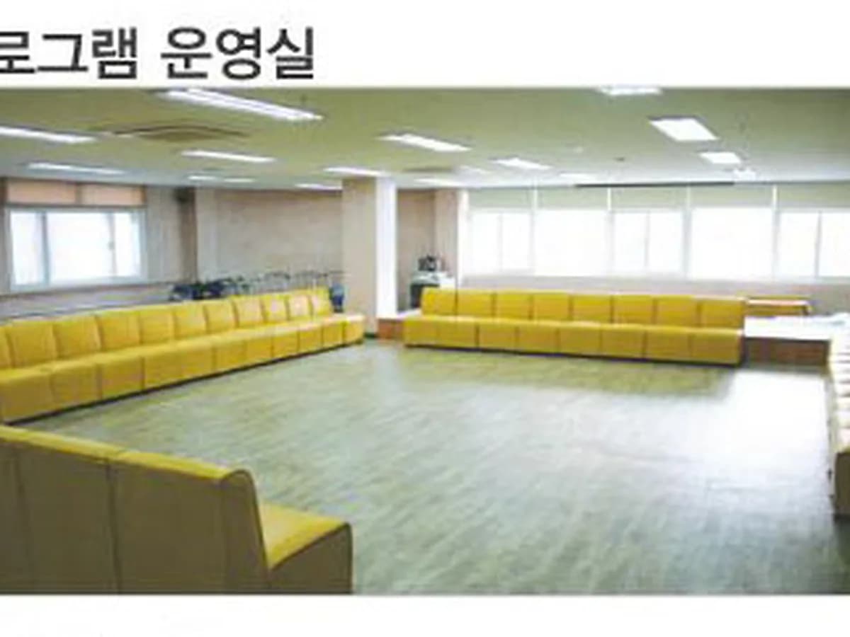 즐거운집노인복지센터 이미지 2