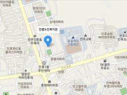 안골노인복지센터