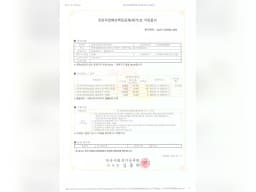 더참사랑재가복지센터