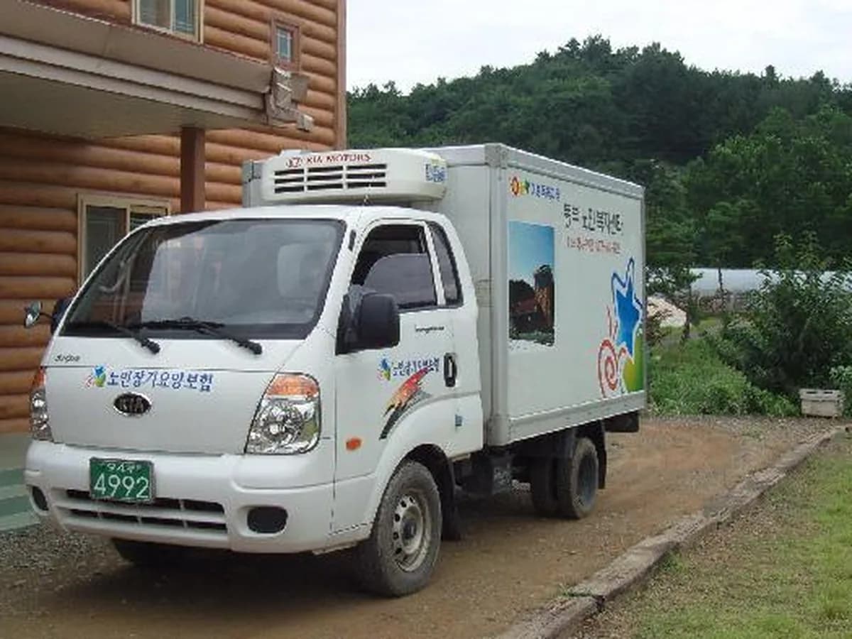 동부재가노인통합지원센터 이미지 7