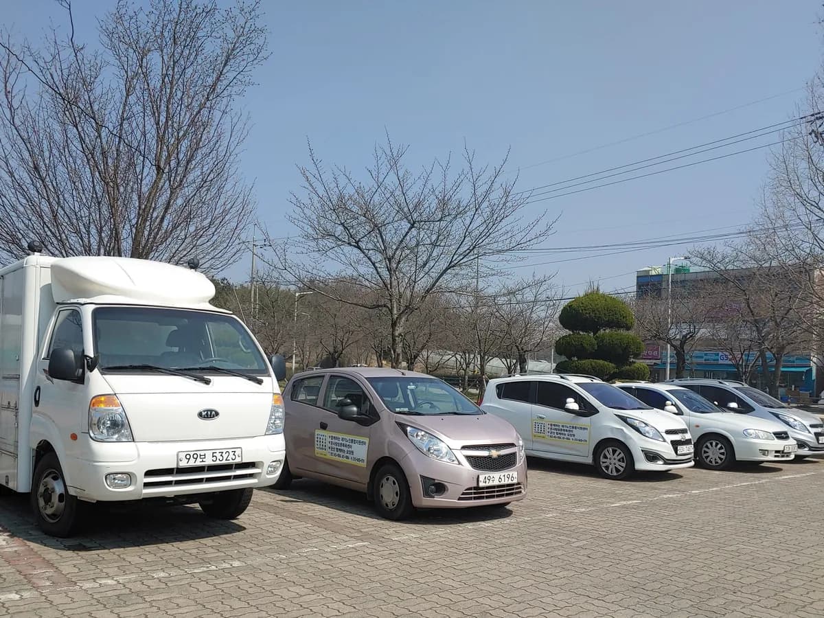 함께하는재가노인통합지원센터 이미지 6