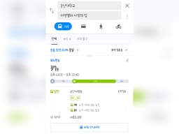 아펜젤러 사랑의집