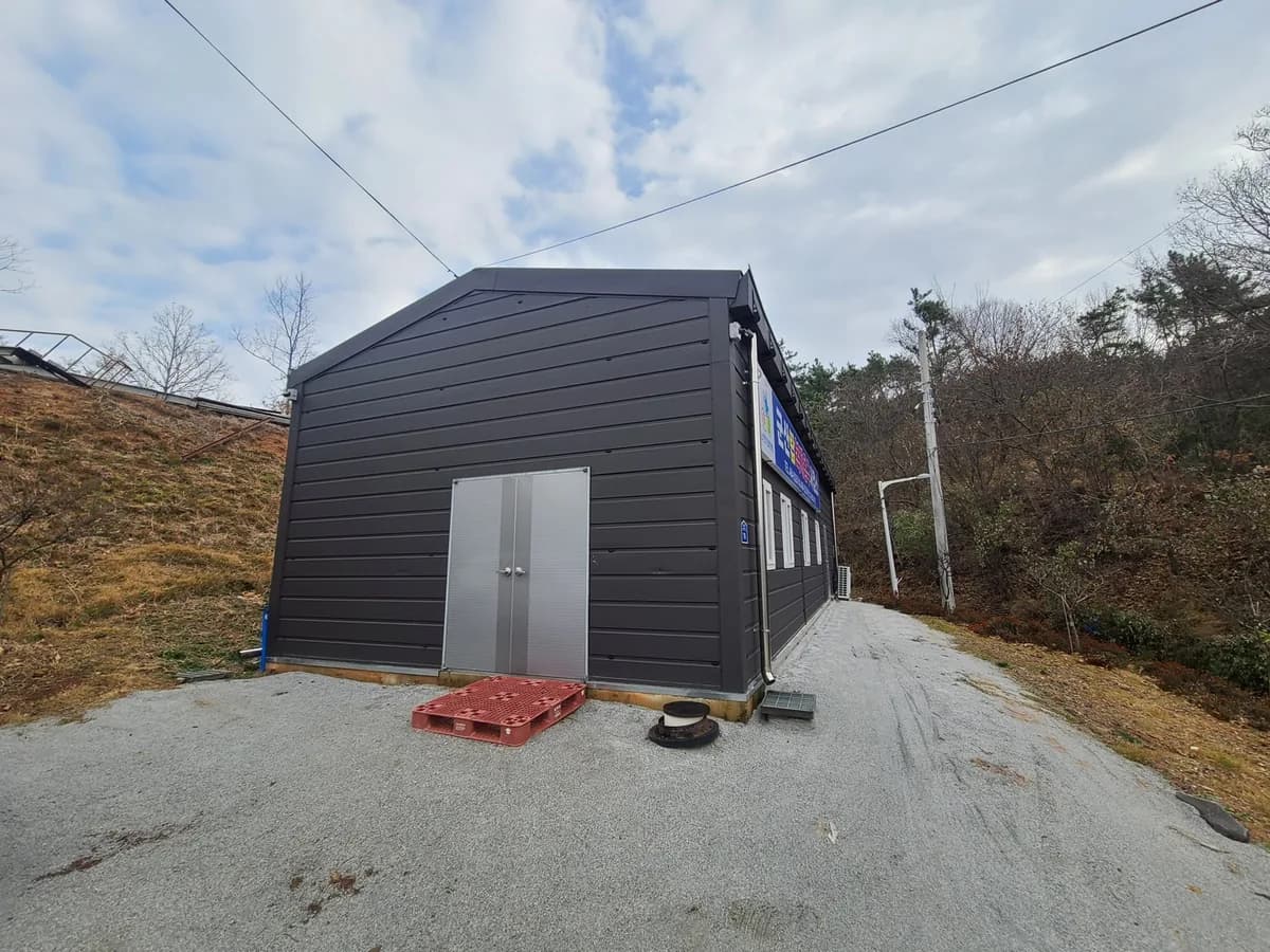 군산탑복지용구사업소 이미지 2