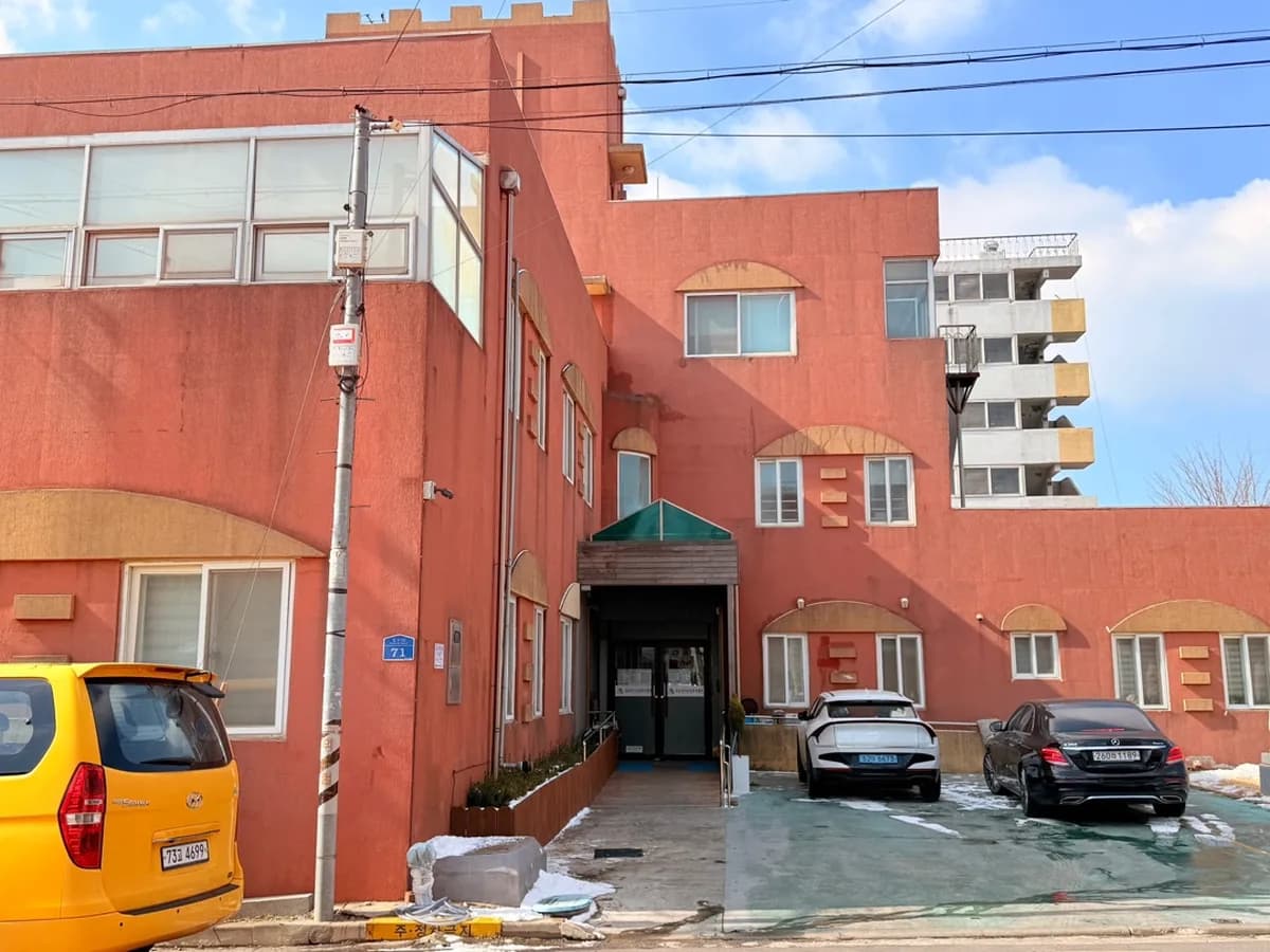 새봄재가노인복지센터 이미지 1