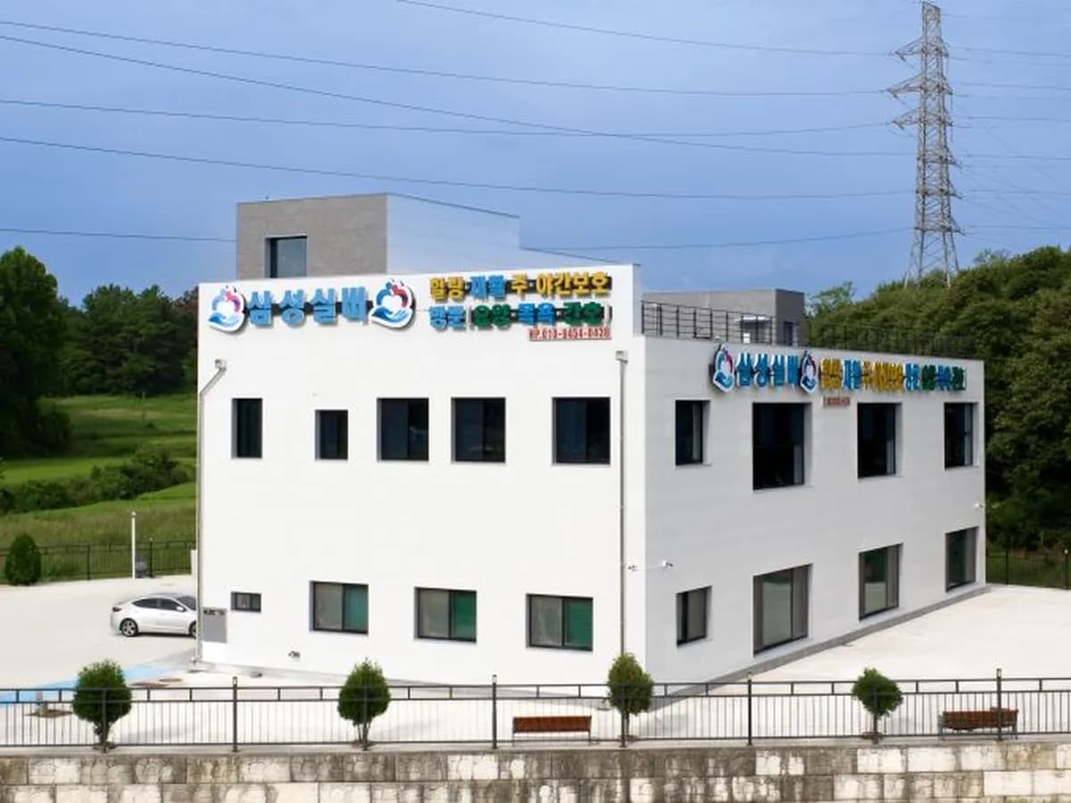 삼성실버 이미지 1