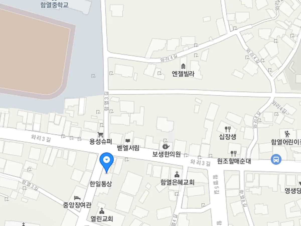 좋은우리재가복지센터 이미지 1
